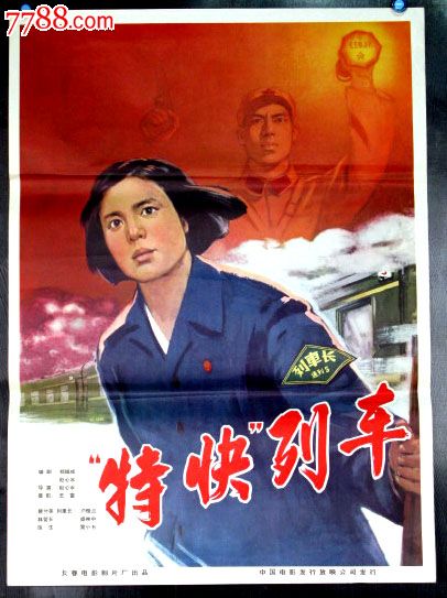 格林维尔州立学院文凭毕业证样本资料